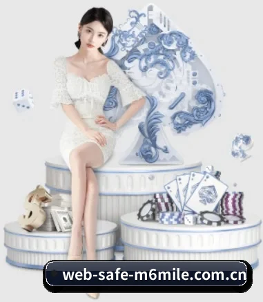 web-safe-m6mile.com.cn APP 界面
